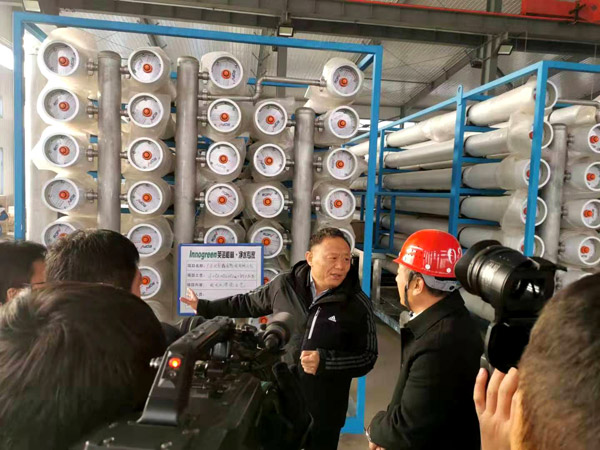 北票市委書記張秀軍走進一諾環(huán)境產(chǎn)業(yè)園，踐行“不忘初心、牢記使命”主題教育