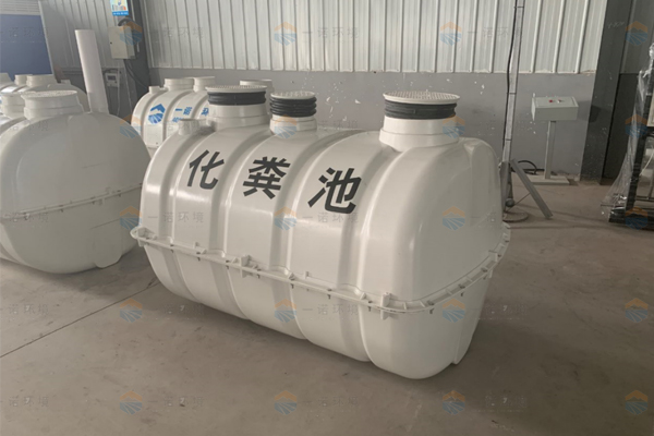 模壓玻璃鋼化糞池每格都有什么作用？