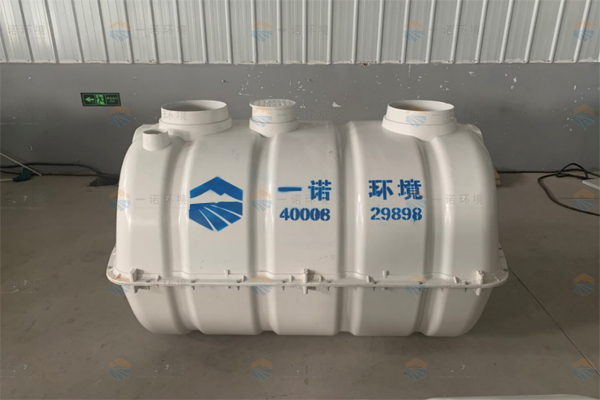 農(nóng)村廁所改造使用的SMC模壓化糞池哪家質(zhì)量好？