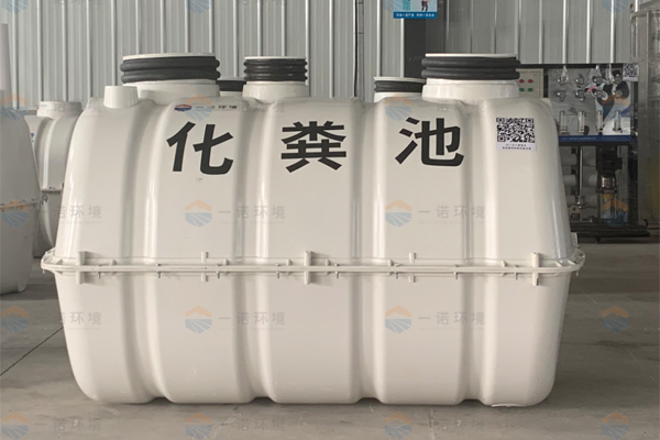 SMC模壓化糞池中糞便如何清理？