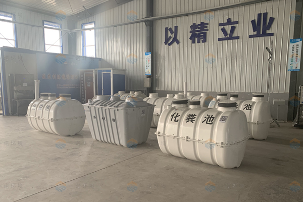 SMC玻璃鋼化糞池安裝流程及安裝時(shí)注意的事項(xiàng)！