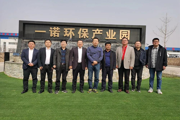 一諾環(huán)境糞污資源化產(chǎn)品再獲強(qiáng)力支持，中科院專家團(tuán)隊(duì)助力