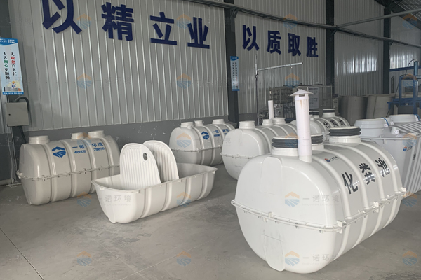 模壓玻璃鋼化糞池如何防止爆炸？